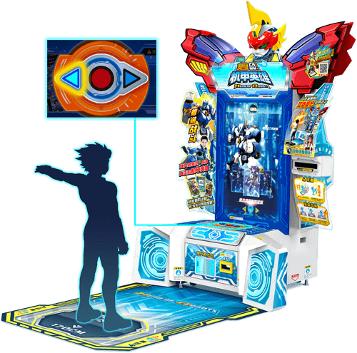 机甲英雄 变身go!